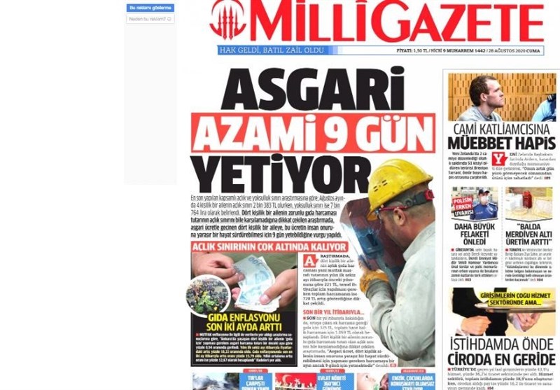 کشور ترکیه , 