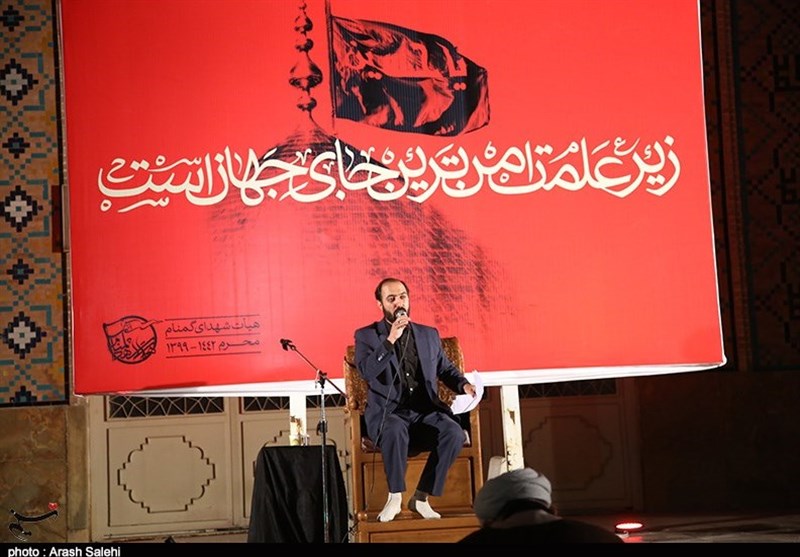 ماه محرم , امام حسین (ع) , عزاداری , استانداری قزوین , 