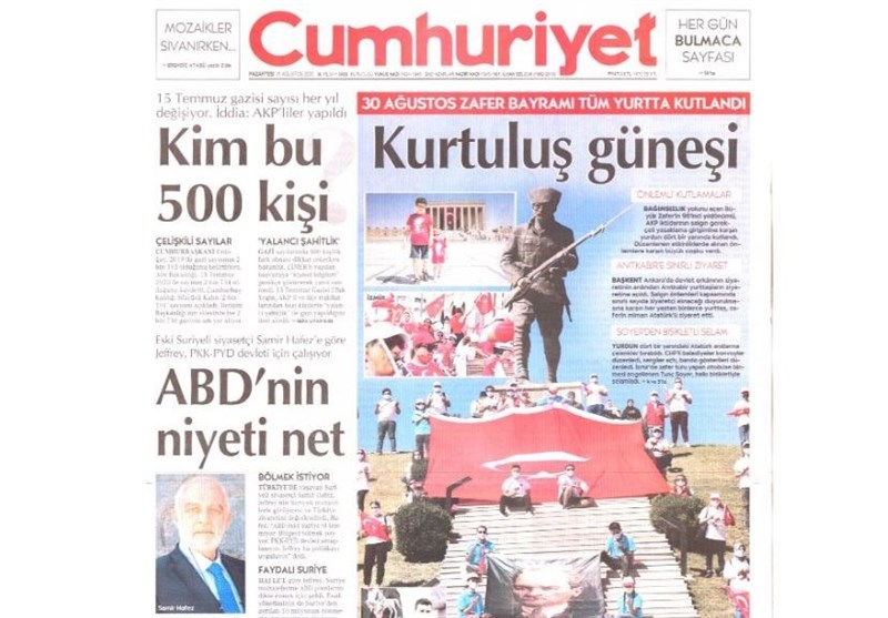 کشور ترکیه ,