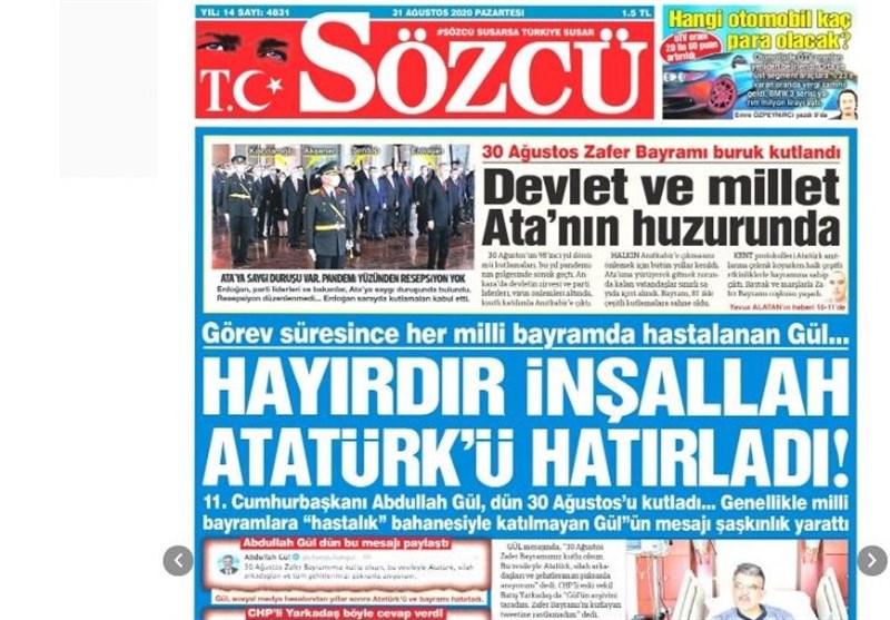 کشور ترکیه ,