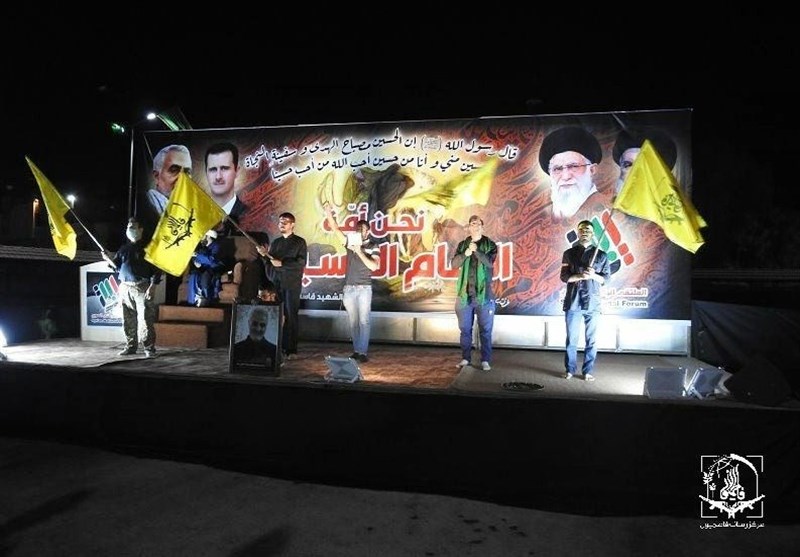 عزاداری فاطمیون