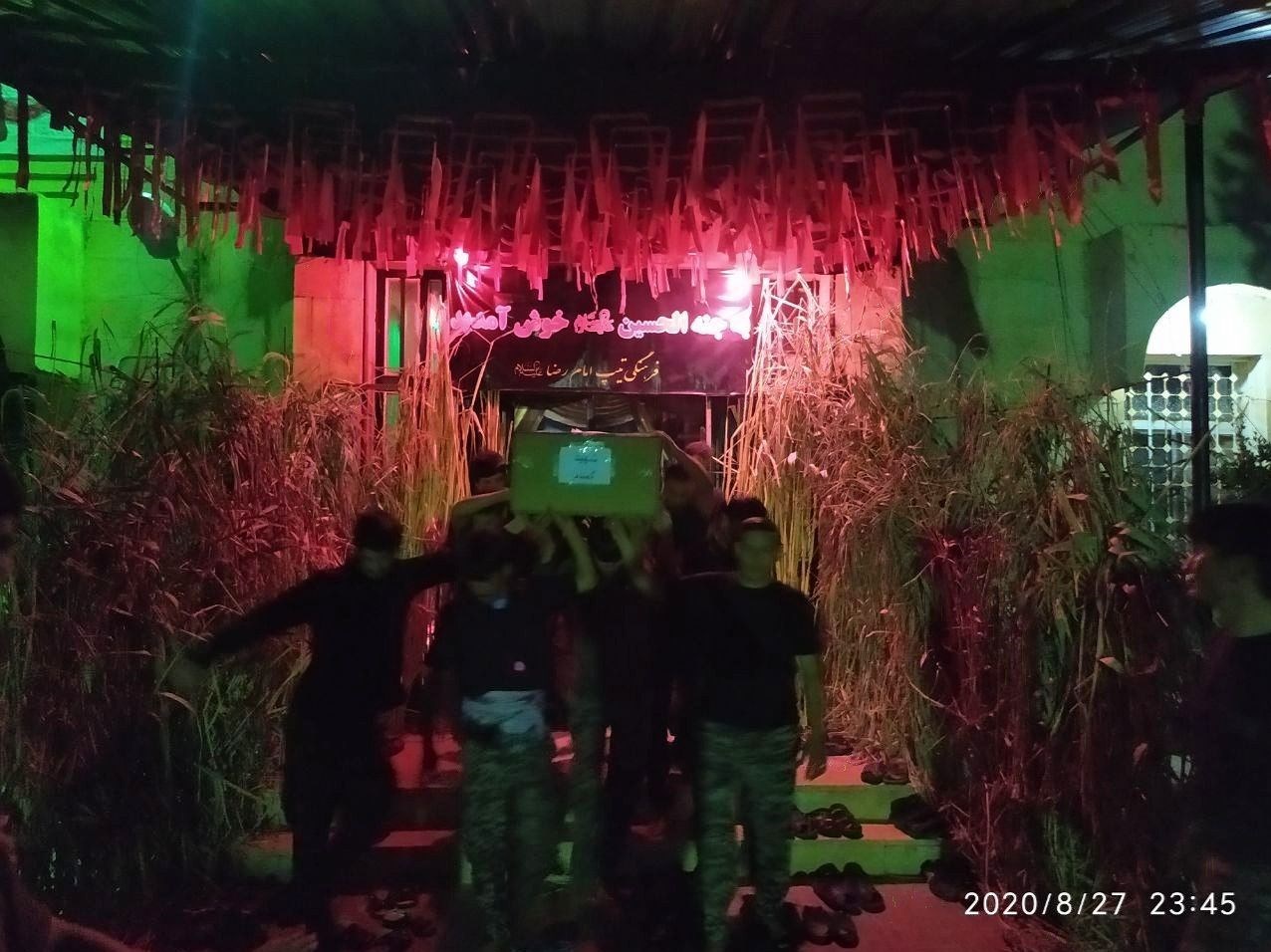 لشکر فاطمیون , شهدای مدافع حرم , مدافعان حرم , جبهه مقاومت اسلامی ,