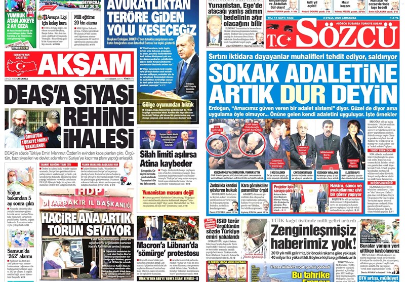 کشور ترکیه ,