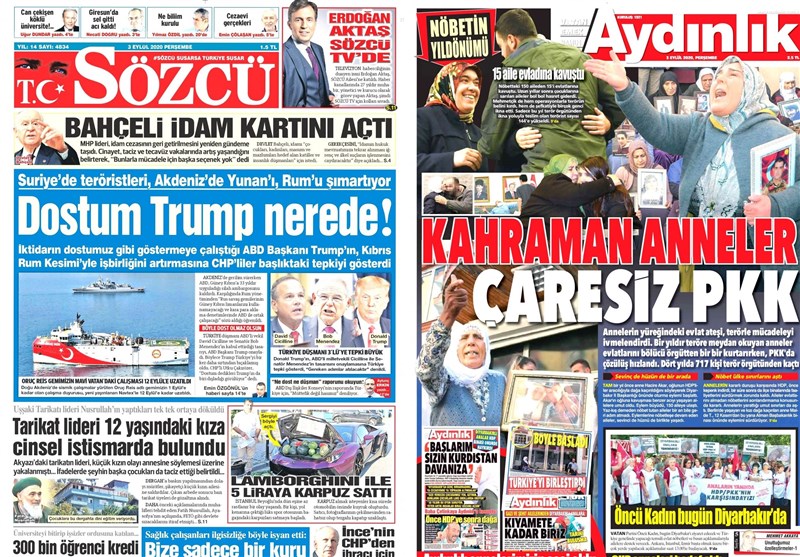 کشور ترکیه ,