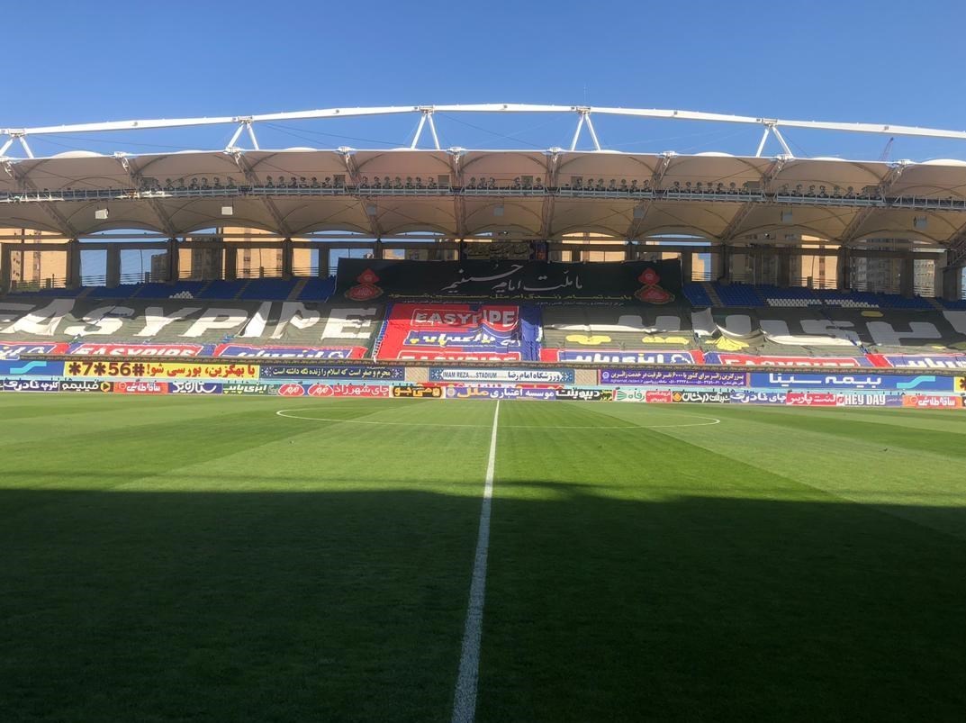 تیم فوتبال تراکتور تبریز , فوتبال , تیم فوتبال استقلال , جام حذفی فوتبال ایران ,