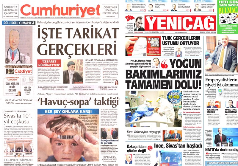 کشور ترکیه ,