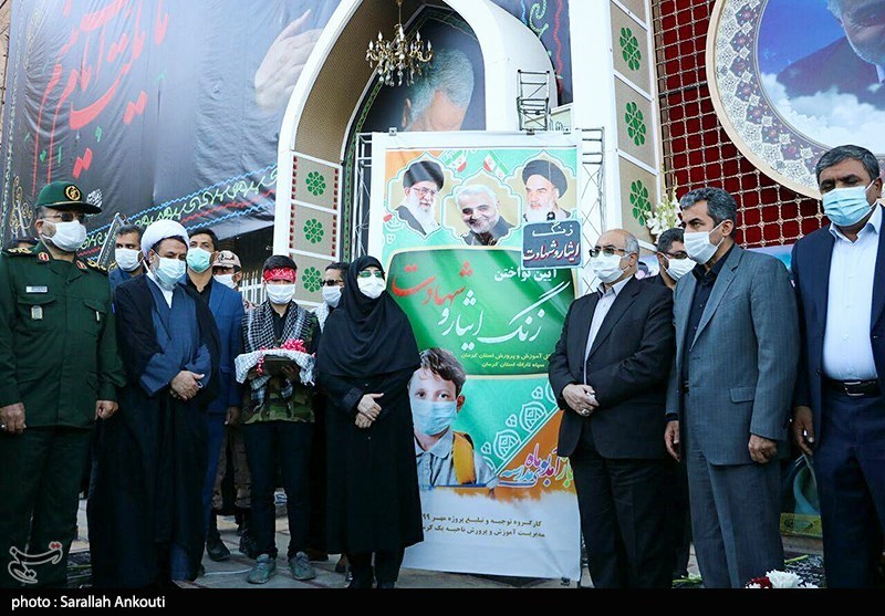 استان کرمان , آغاز سال تحصیلی , دانش آموزان , سردار قاسم سلیمانی , 