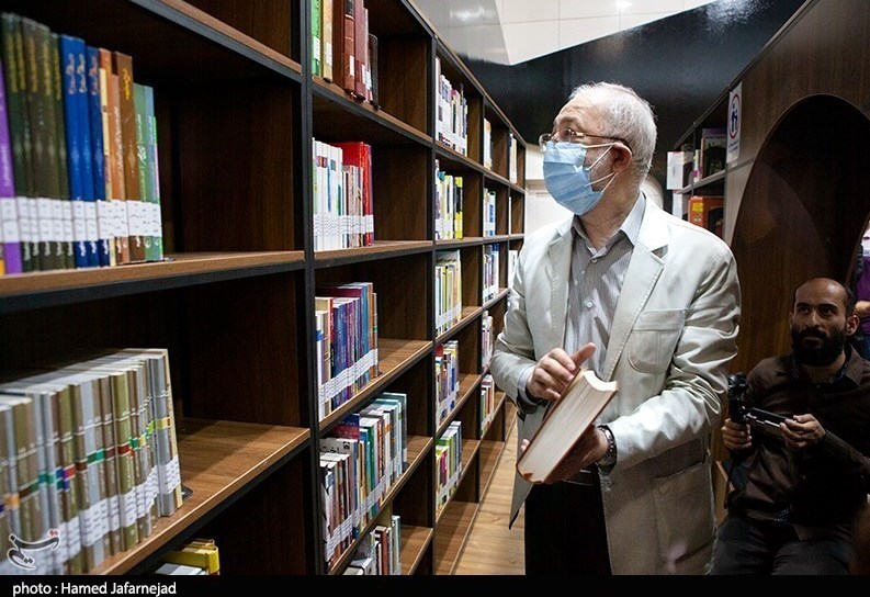 مترو (قطار شهری) , ایستگاه مترو , شهر تهران , 