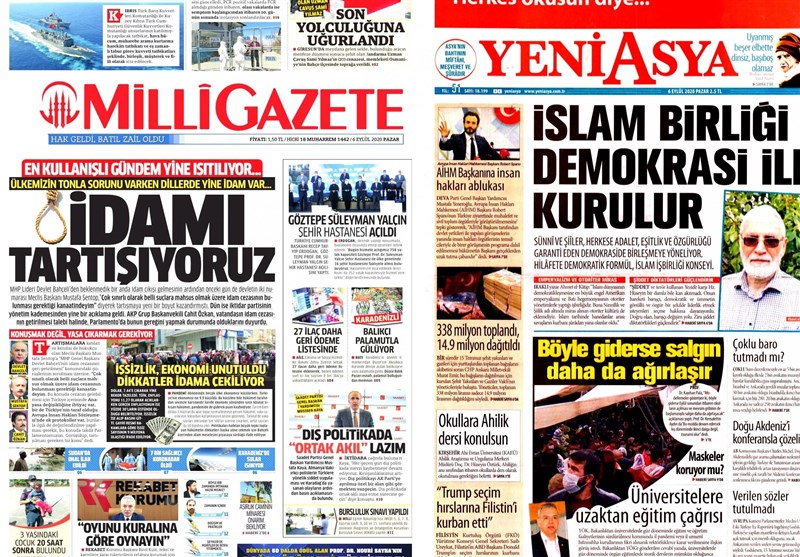 کشور ترکیه , 