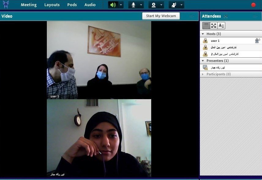 دانشگاه آزاد اسلامی , دانشگاه های جمهوری اسلامی ایران ,