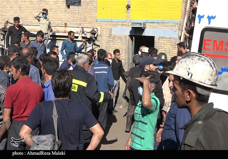 استان کرمان , معادن ذغال سنگ ,