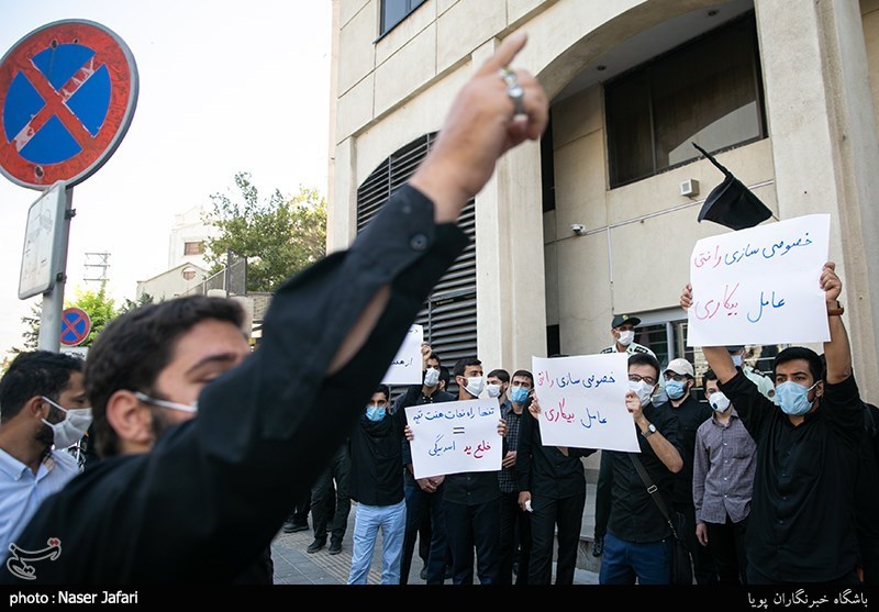 تجمع , بسیج دانشجویی , تشکلهای دانشجویی , دانشگاه های جمهوری اسلامی ایران , اخبار کارگران , 