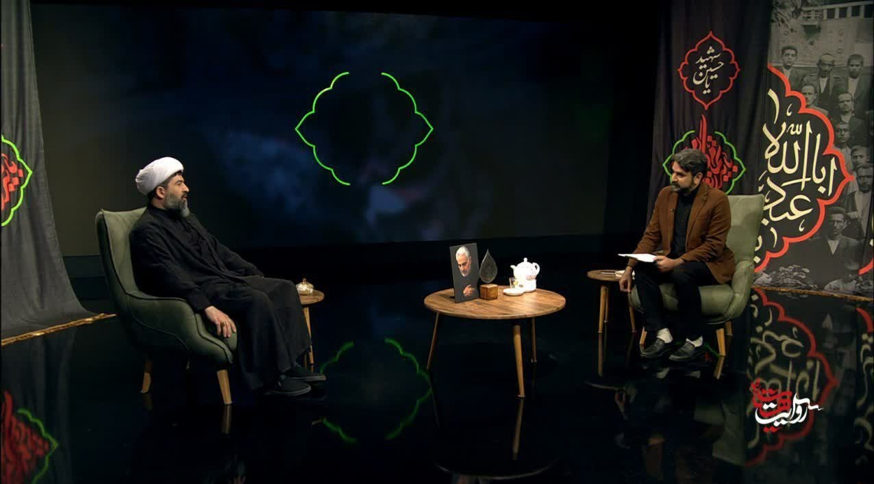 ماه محرم , موکب تسنیم , امام حسین (ع) , 