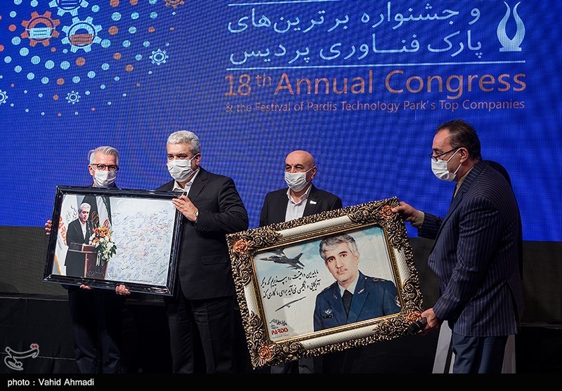 هجدهمین اجلاس سالیانه پارک فناوری پردیس