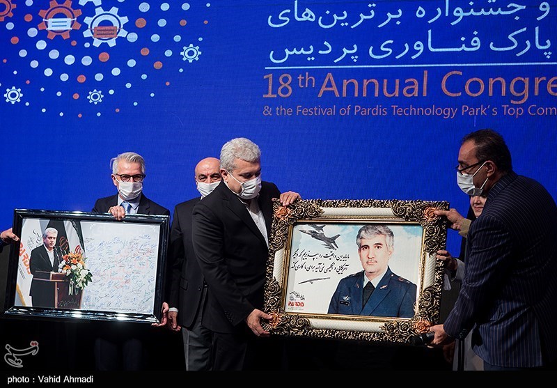 هجدهمین اجلاس سالیانه پارک فناوری پردیس
