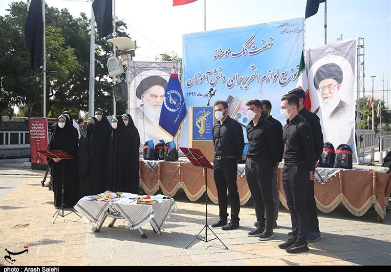 استانداری قزوین , بسیج سازندگی , آغاز سال تحصیلی , 