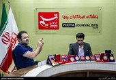 امیر عباس محمدی کوشکی سرپرست تیم اختراعات ایران و سید محمد آرین اکبری مخترع و پژوهشگر در نشست بررسی مشکلات ثبت اختراع و فعالیت مخترعین در کشور