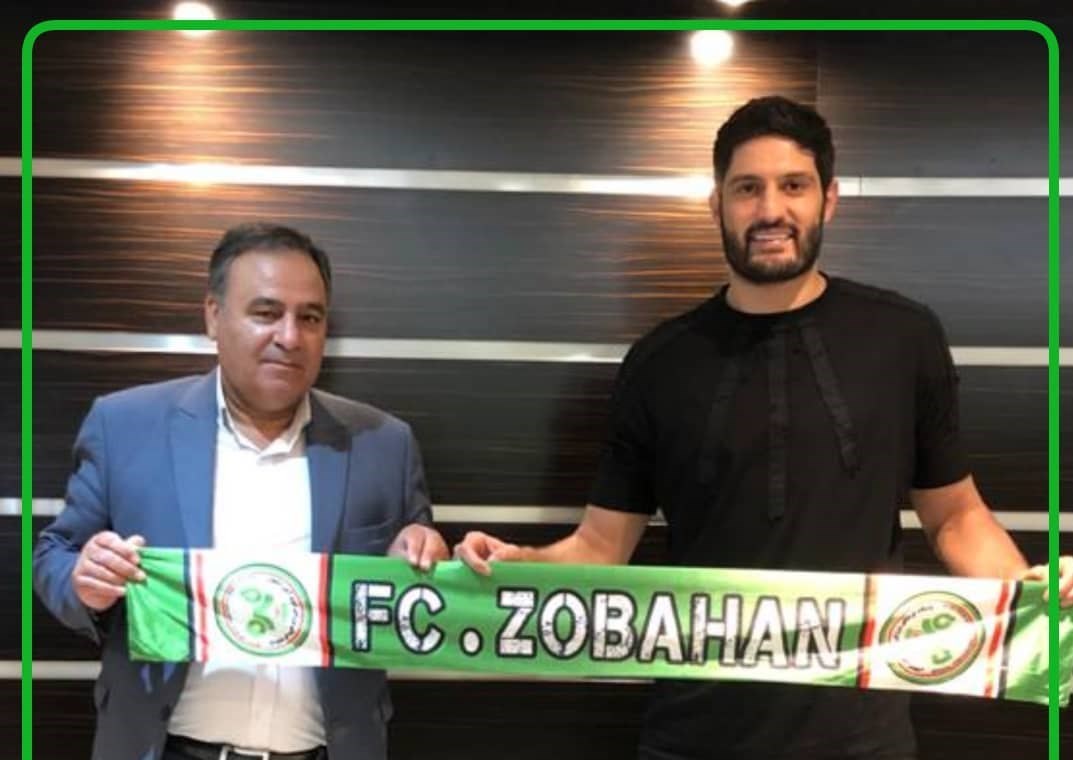 تیم فوتبال ذوب‌آهن اصفهان , 