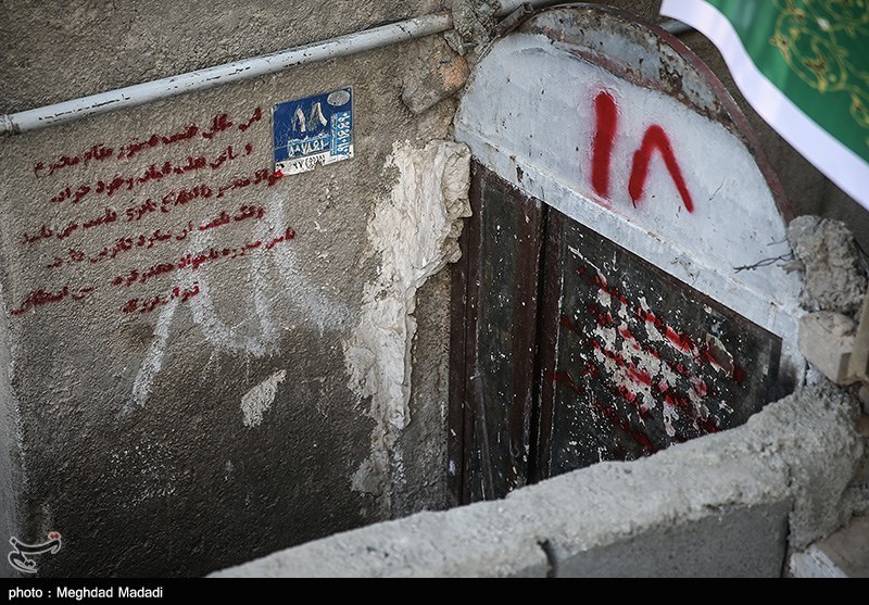 شهرداری تهران , شورای شهر تهران ,