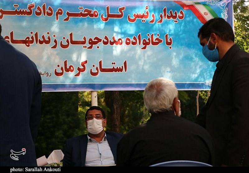 زندان , استان کرمان , 