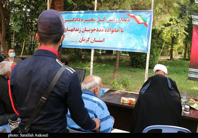 زندان , استان کرمان , 