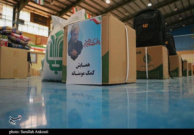 زندان , استان کرمان , 