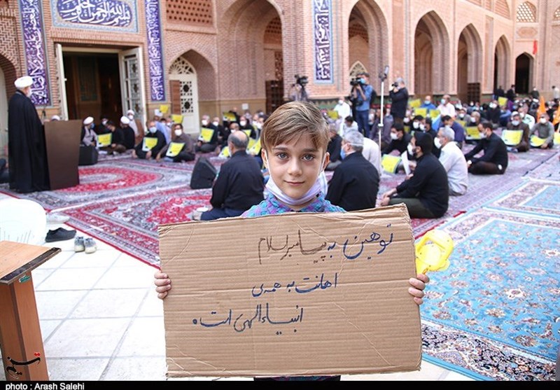 حضرت محمد (ص) , قرآن , استانداری قزوین , قرآن و عترت , 