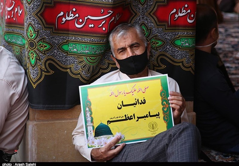 حضرت محمد (ص) , قرآن , استانداری قزوین , قرآن و عترت , 