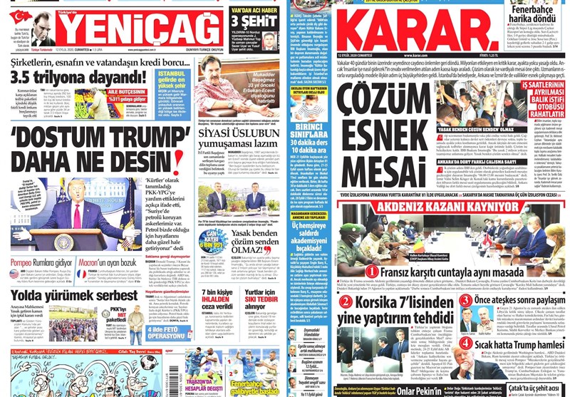 کشور ترکیه , 