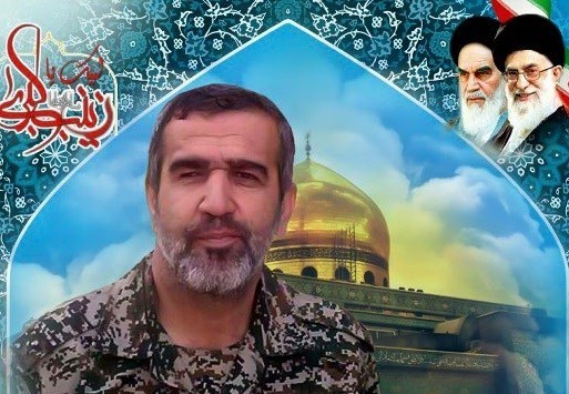 مدافعان حرم , شهدای مدافع حرم , 