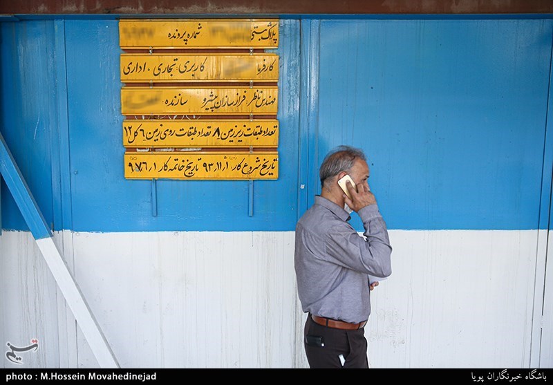 ساختمان ناایمن در  خیابان مرزداران تهران