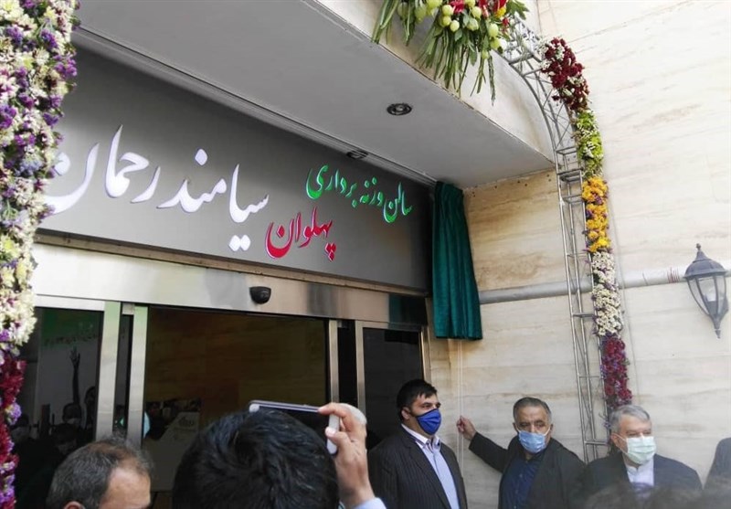 وزنهبرداری , سیامند رحمان ,