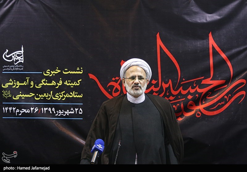 حجت‌الاسلام حمید احمدی رئیس کمیته فرهنگی آموزشی ستاد مرکزی اربعین حسینی