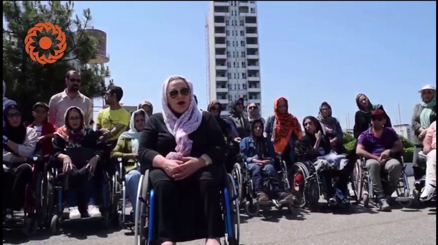 سازمان بهزیستی کشور ,