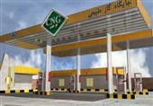توزیع سوخت رایگان CNG در کاشان
