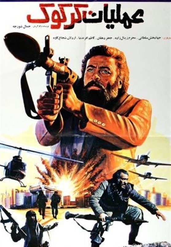 سینما , سینمای ایران , هفته دفاع مقدس , دفاع مقدس ,