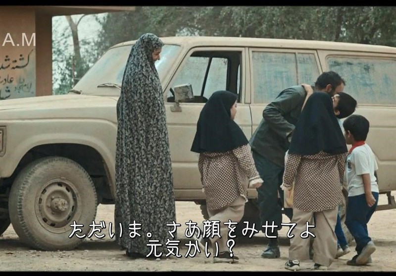 سریال , شبکه پنج , تلویزیون , صدا و سیما , 