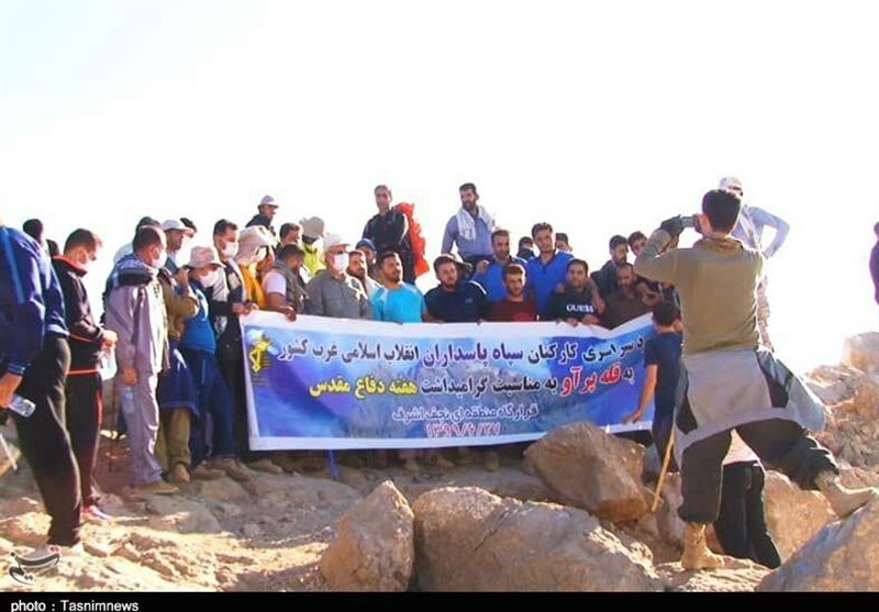 شهدای دفاع مقدس , 