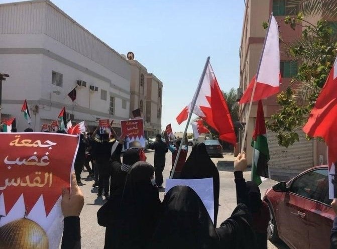 کشور بحرین , رژیم صهیونیستی (اسرائیل) ,