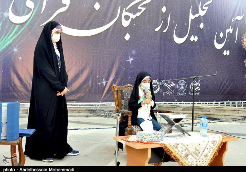 آذربایجان شرقی , 