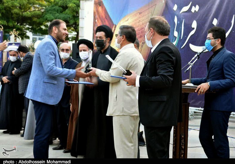 آذربایجان شرقی , 