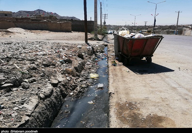 استان سیستان و بلوچستان , شهرداری منطقه14 ,