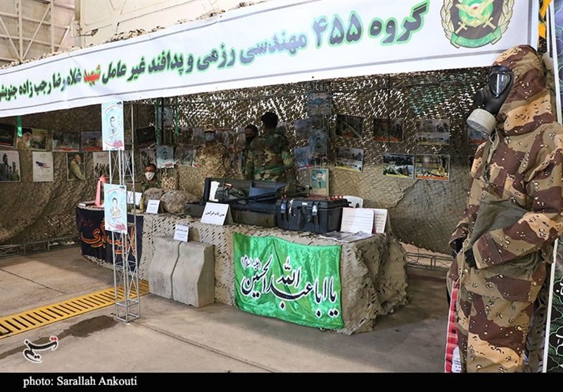 استان کرمان , ارتش , شهدای دفاع مقدس , جنگ , 