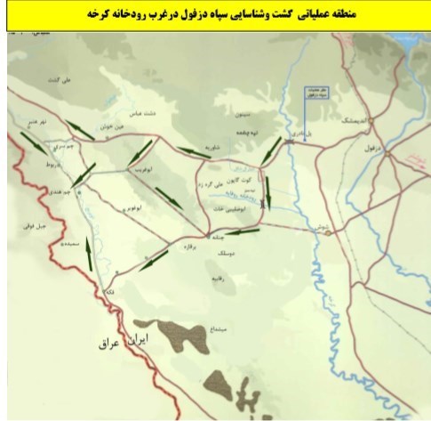 هفته دفاع مقدس , شهدای دفاع مقدس , جنگ , لشکر 10 سید الشهدا(ع) , 