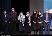 رونمایی از پیکان زرین آرش کمانگیر