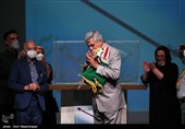 رونمایی از پیکان زرین آرش کمانگیر