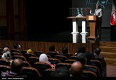رونمایی از پیکان زرین آرش کمانگیر