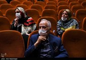 رونمایی از پیکان زرین آرش کمانگیر