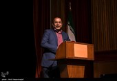 رونمایی از پیکان زرین آرش کمانگیر