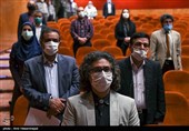 رونمایی از پیکان زرین آرش کمانگیر